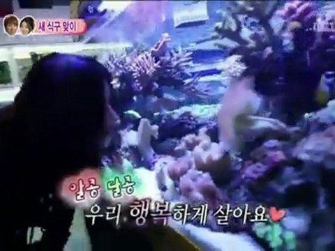 Leeteuk - teukso Cut 21[3]