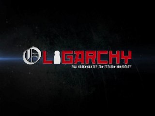 OLIGARCHY: Η ΜΥΣΤΙΚΗ ΟΜΑΔΑ ΠΟΥ ΚΥΒΕΡΝΑ ΤΟΝ ΚΟΣΜΟ