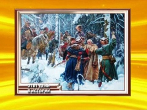 Актуально 30.03.2012