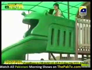 Utho Jago Pakistan - 2nd April 2012 - Part 1/4