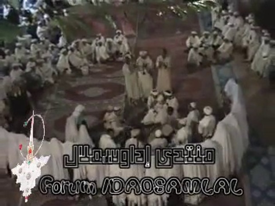 ‫أحواش نساء قبيلة إداوسملال‬