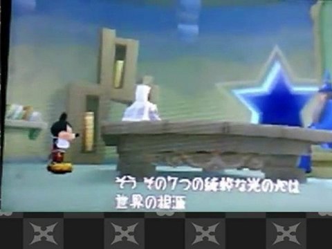 Kingdom Hearts : Dream Drop Distance - SPOIL - Fin secrète