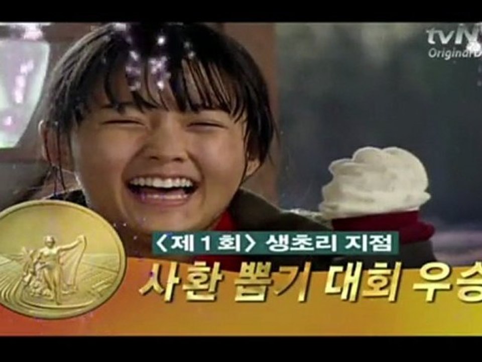 Once.Upon.a.Time.in.Saengchori.E06-muxed