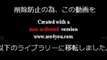 Mr.Children ミスチル 新曲「Happy Song」PV  LIVE