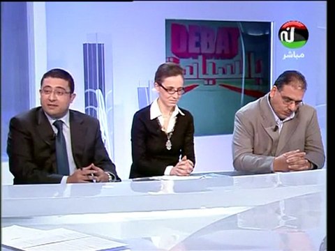 Tunisie: la fille de Abdallah Kallel Interview (1/3)