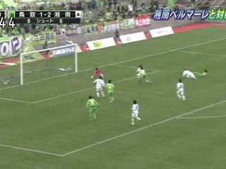 いちおし！スポーツ　湘南ベルマーレと対戦