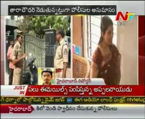 Police Searches In Jr Artist Tara Chowdary's House