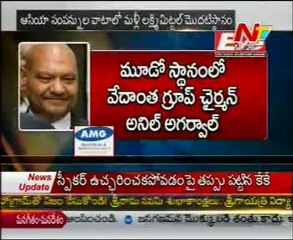 Asia's Richest Billionaires List   again Lakshmi Mittal No1