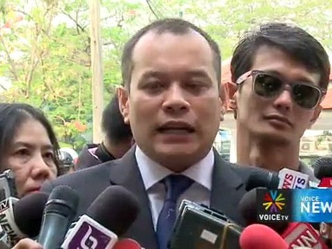 Voice News ประจำวันที่ 2 เม.ษ. 55 (19.00 น.)