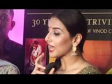 Vidya Balan Shares Memories of Parineeta @ Festival of Vinod Chopra Films