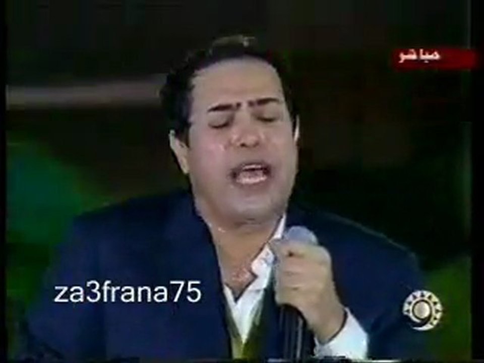 hakim ollou