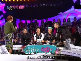 [Pokigayo+BBSubteam] BIGBANG - YOU&I Ep.03 [120318] (2/3)