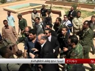 ليبيا  نحو وقف اطلاق النار