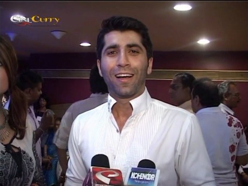 Movie Bumboo Premier
