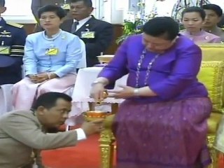 รายการข่าวในพระราชสำนัก วันที่ 2 เมษายน 2555