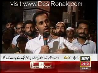 11th Hour - 2nd April 2012 part 3