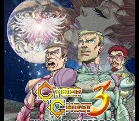 CyberGhost 3 - les reveurs