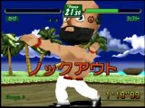 Classic Game Room: VIRTUA FIGHTER KIDS for Sega Saturn review