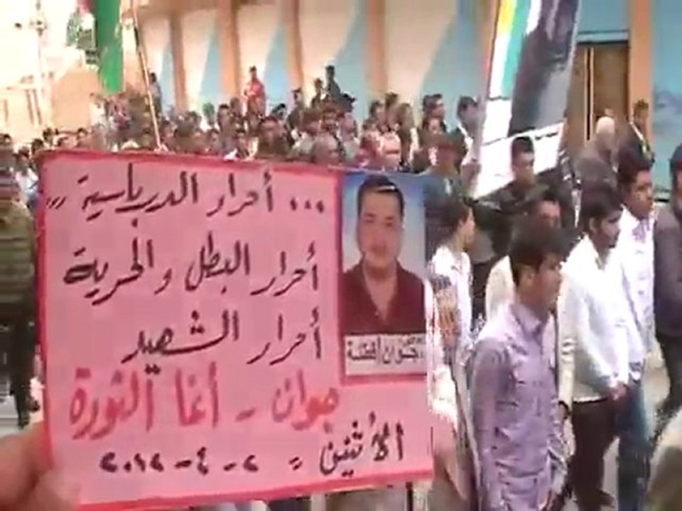 فري برس  الحسكه احرار الدرباسية الاثنين الوفاء للشهيد جوان2 4 2012 ج1