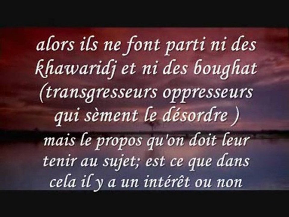 salafi publication Cheikh Saleh al cheikh