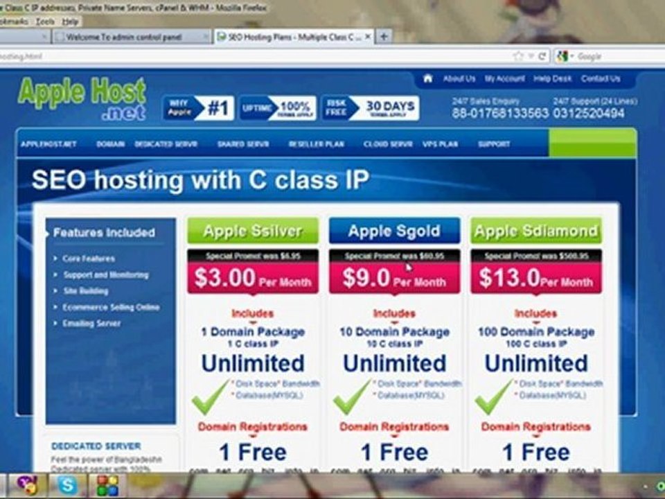 Bangladeshi Web hosting company, Web Hosting Company Bangladesh, Hosting company bangladesh