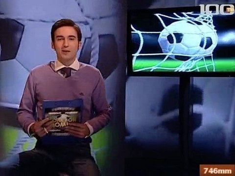 Передача ГОЛЕВОЙ МОМЕНТ 01.04.12