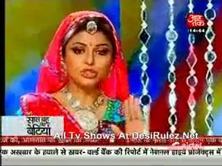 Saas Bahu Aur Betiyan 3rd April 2012pt2