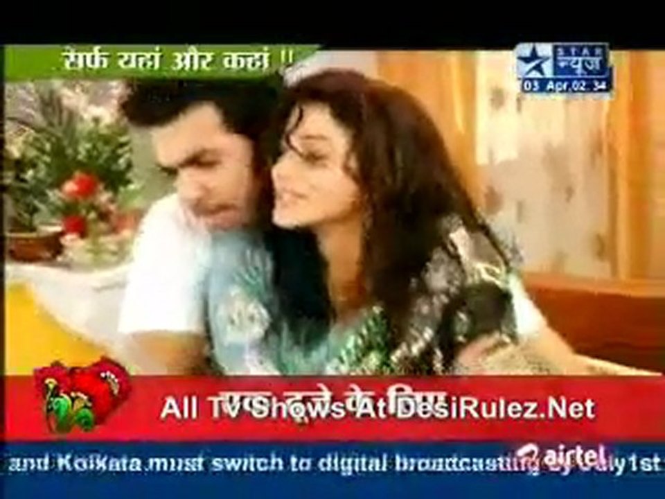 Saas Bahu Aur Saazish 3rd April 2012pt1