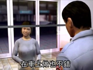 Woman fails in attempt to accuse man of assault after car tryst