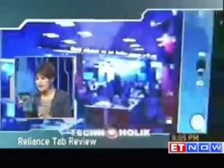Tablet war in India : Reliance versus Airtel