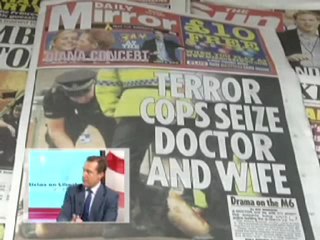 Entrevista: Carlos Echeverría - 02/07/07