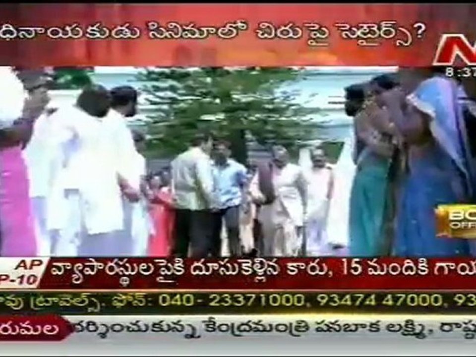Balakrishna Setairs On Chiru In Adhinayakudu Movie