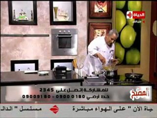 الشيف يسري خميس شوربة الجبن
