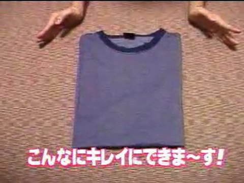 Apprendre à plier son linge