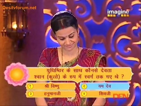 Gyaan Guru [Episode 52] - 3rd April 2012 Video Watch Online P1
