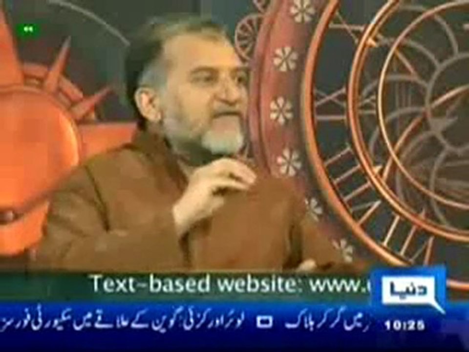 Language - What our main reason of failure and Iran