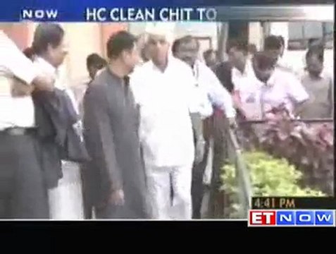 Illegal mining case- HC quashes FIR against Yeddyurappa