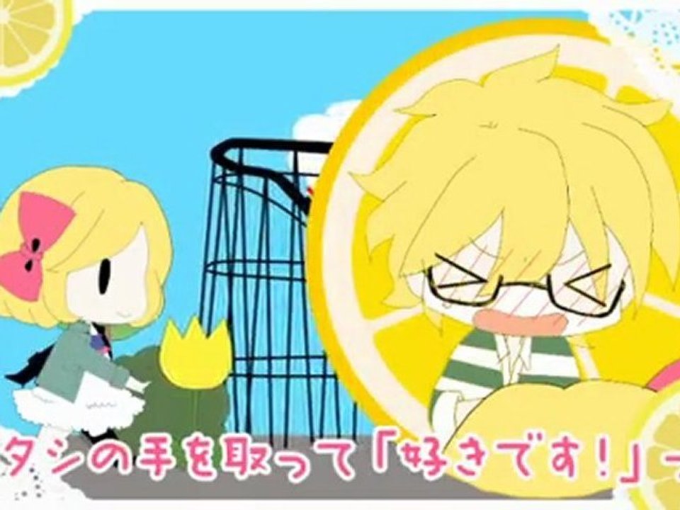[Amusement Panic] KAGAMINE Rin et Len