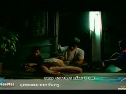 รายการ คน ค้น คน วันที่ 3 เมษายน 2555-ตอน ครูเรือนแพ