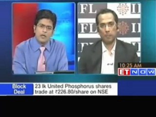 Prayesh Jain of IIFL gives his view on oil sector