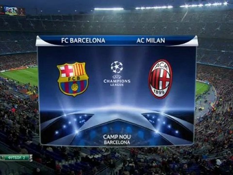 ЛЧ-БАР-МИЛ-2