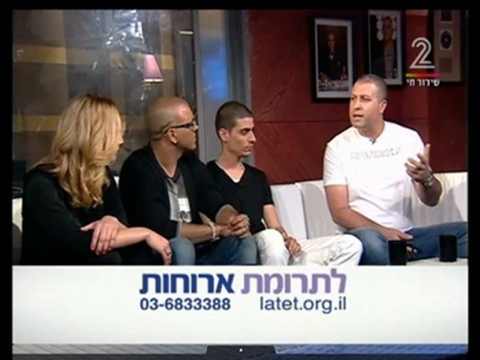 kutiyana_eyal_golan2_3/4