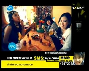 FFK Open World 29-03-2012 [3]