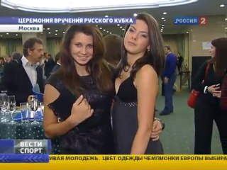 Vera Zvonareva _  Reconnue comme la meilleure joueuse de tennis _ Reportage