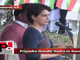Priyanka Gandhi Vadra in Sareni (Raebareli) Congress will ensure development in UP