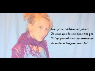 Sarah Carpentier - Oublié tes mots