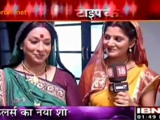 Kaire Mein Kich-Kich