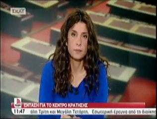 Συγκρούσεις ΜΑΤ - πολιτών στην Αμυγδαλέζα