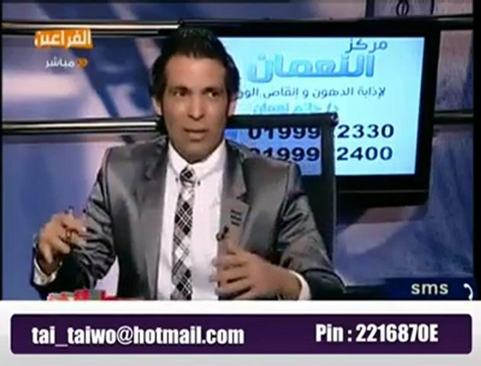 فاصل كوميدي .. الصغير: مفيش جماعات هي جمعية واحدة وكل واحد يقبضها أول الشهر