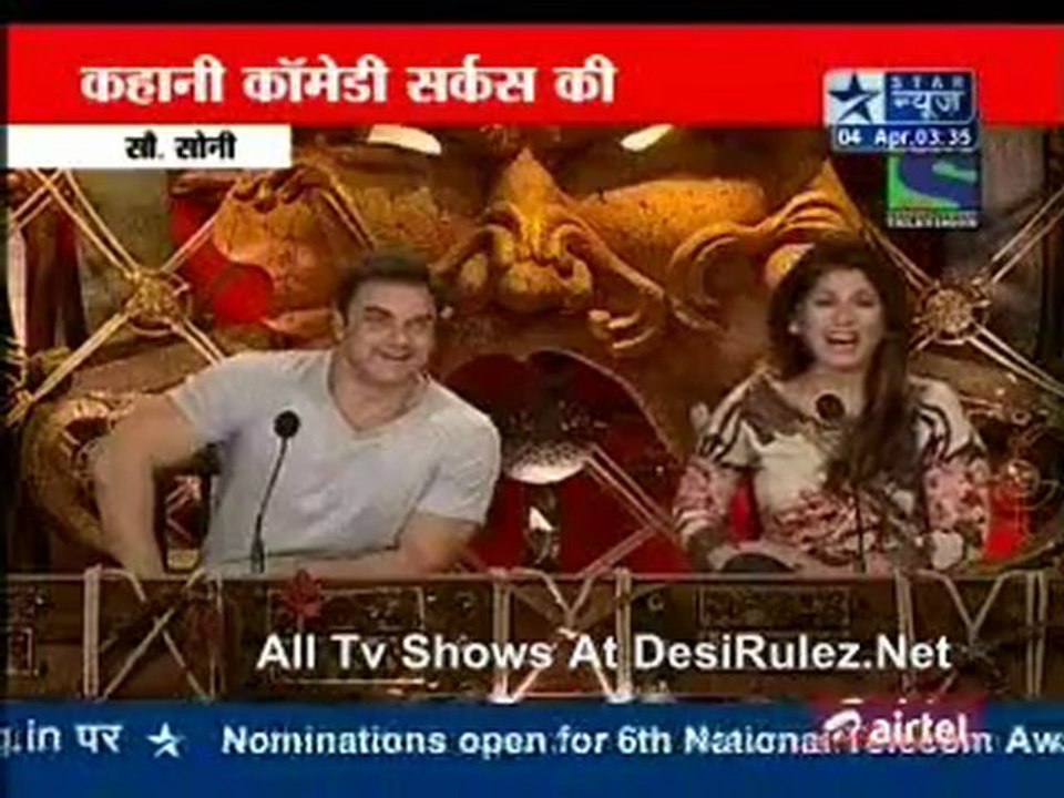 Reality Report [Star News] - 4th April 2012pt1